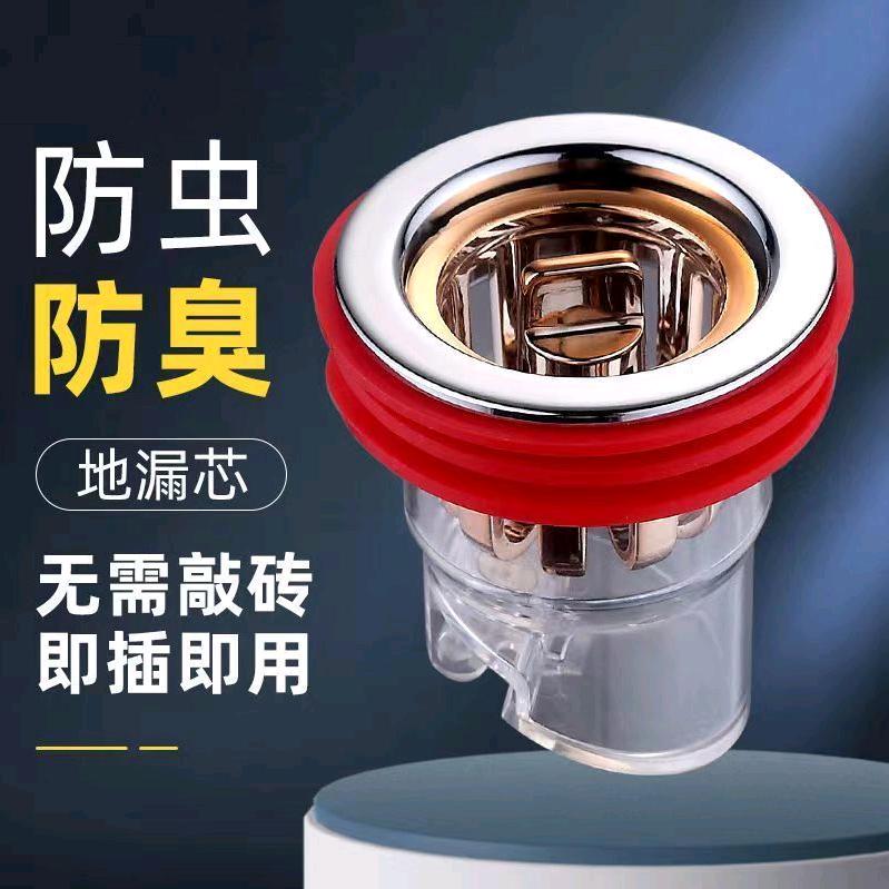 溪美精顶五金