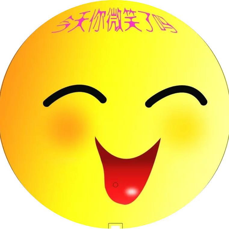 এ᭄²º²⁵ 無所謂 ꧔ꦿ⁵²⁰᭄