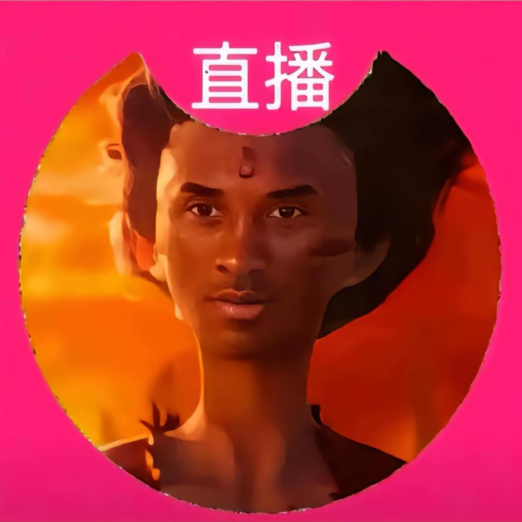 阿橘.