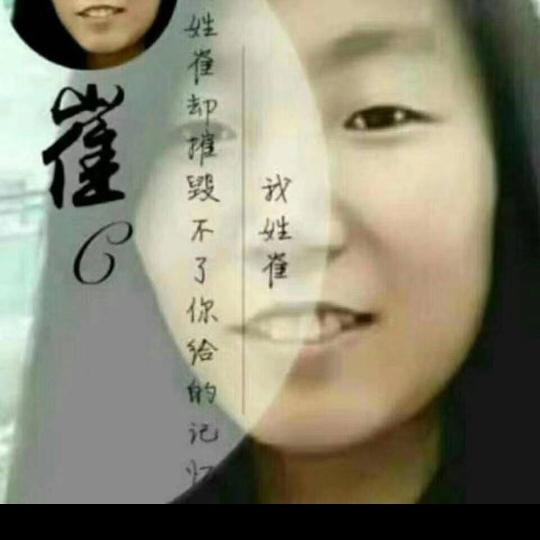 @微微一笑@