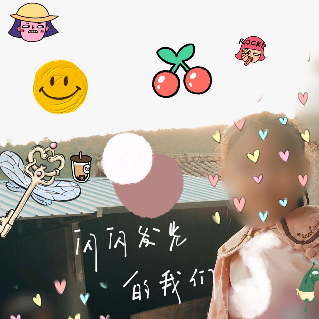 慕瑶