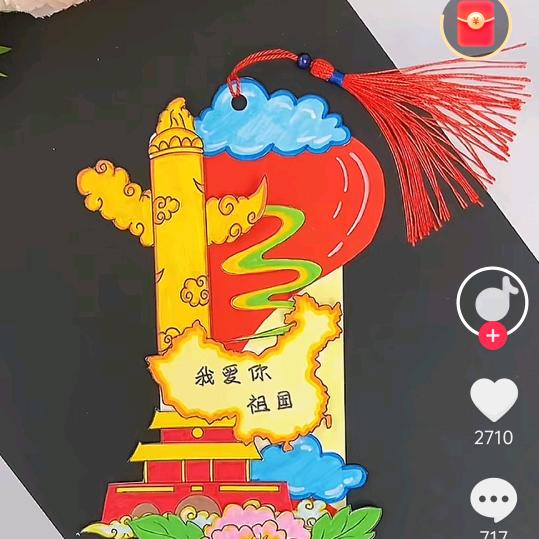 水墨花♛