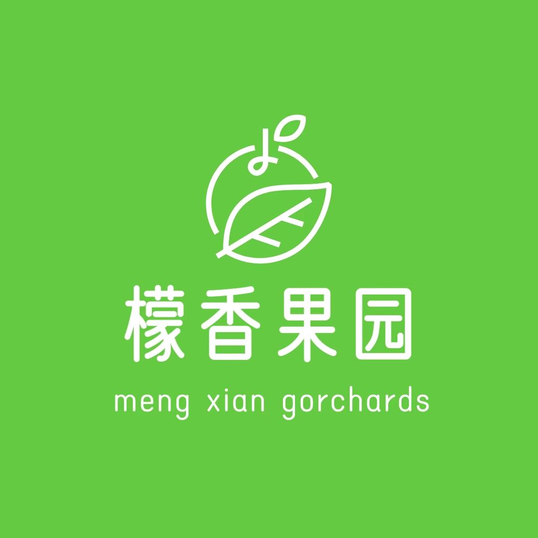 广东湛江遂溪县檬果果香水柠檬基地