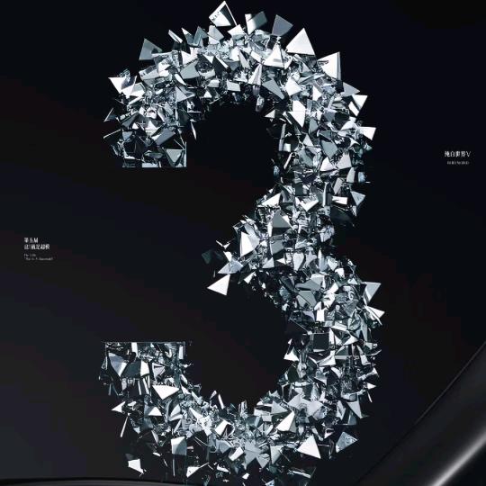 🝮ᵎ Jin.梦ᰔᩚ Sky ღ᭄ꦿ