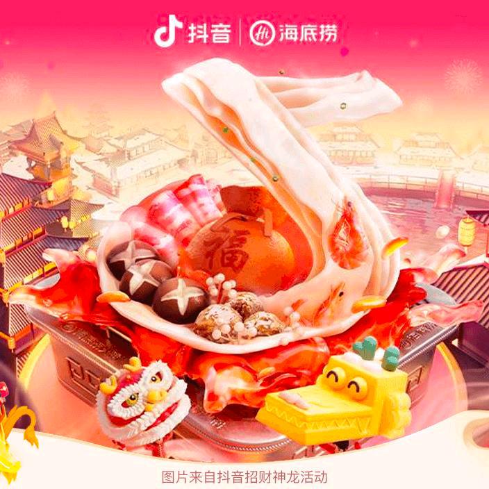 猪🐷🏍️🚀⛲