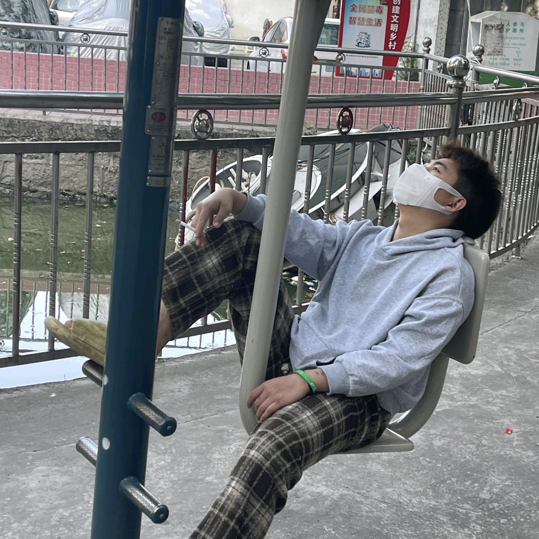 重生之道法自然