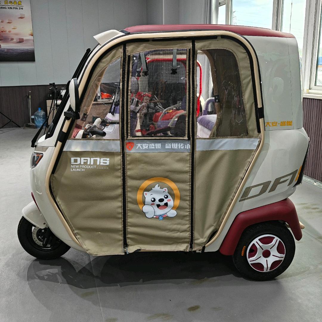 陈晓峰|大安盛世休闲车