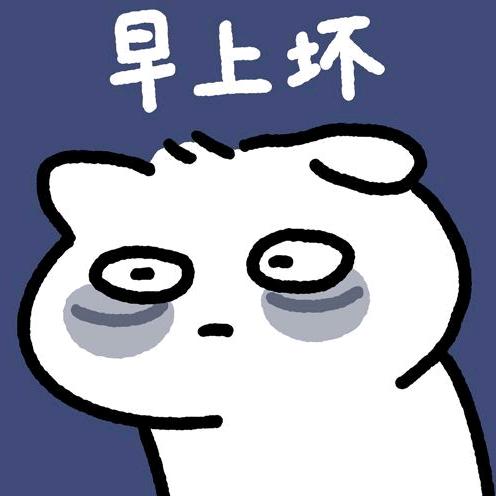 🍊哼哧儿