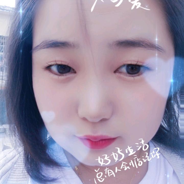 疯丫头
