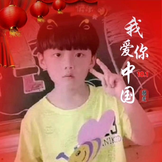 ༺💐❀ൢ阿晖❀ൢ💐༻