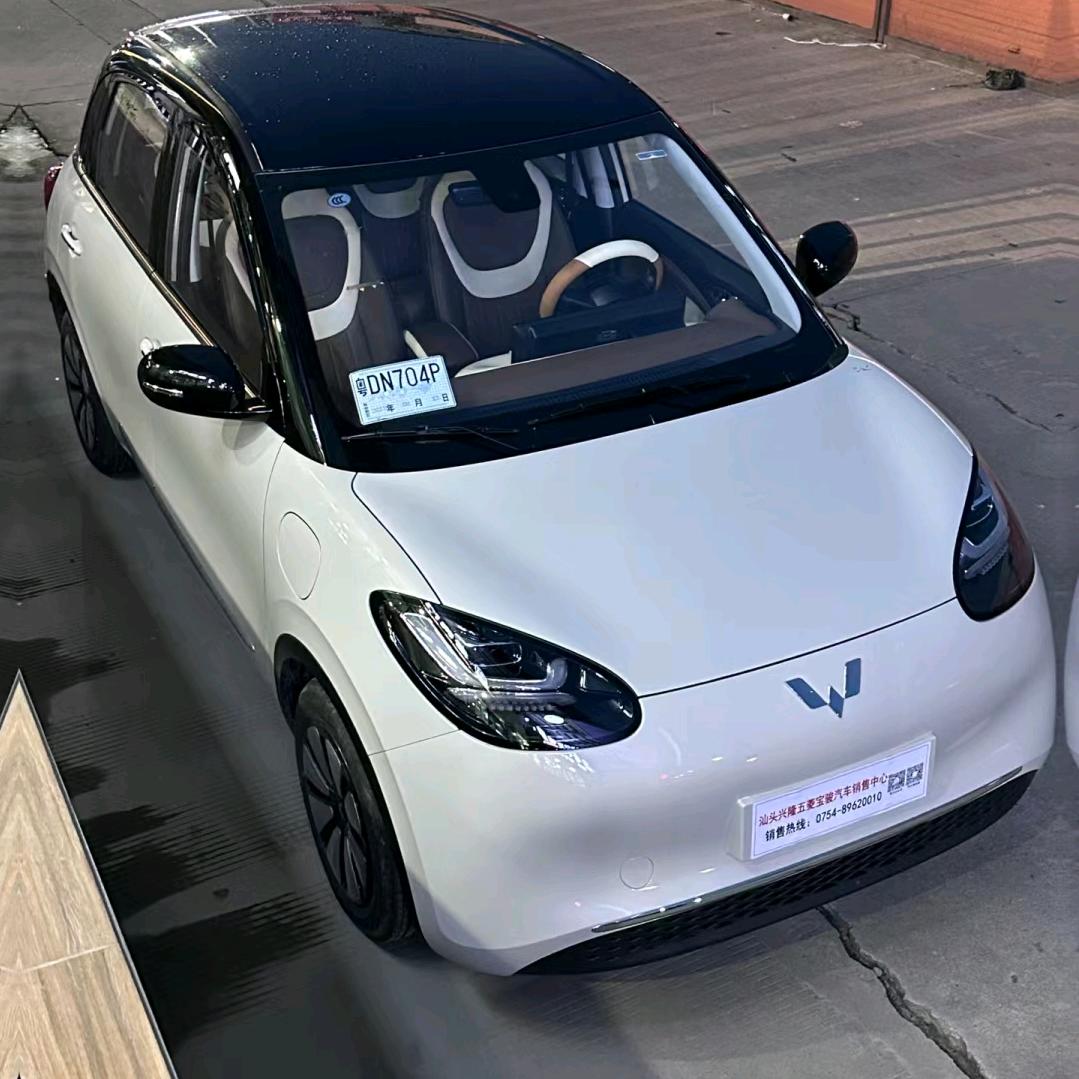 开宾果的邵小姐