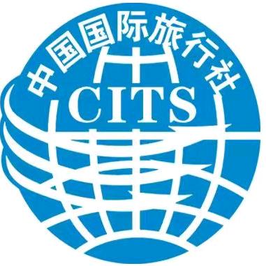 大连中国国际旅行社