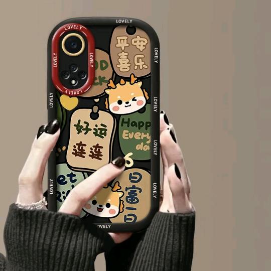 莹莹