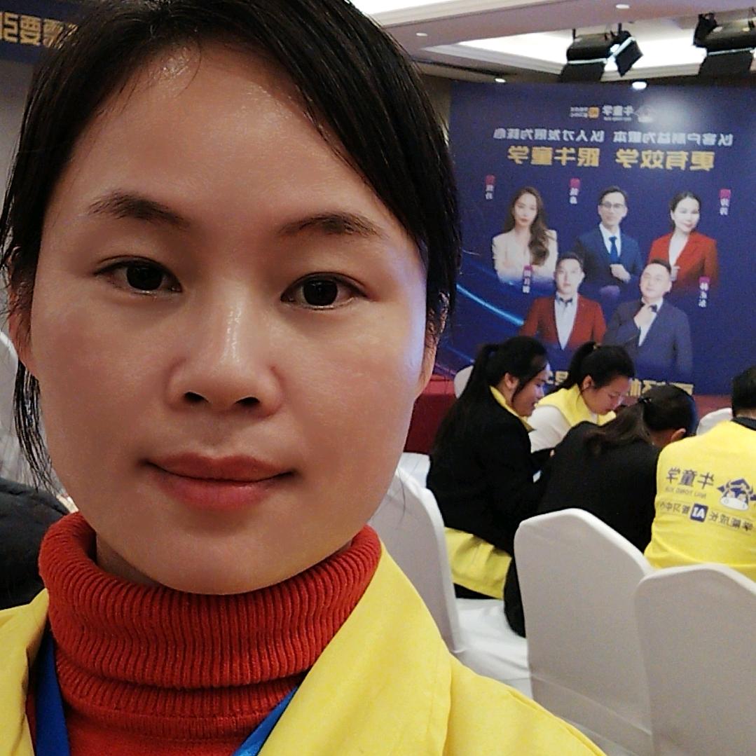 武鸣娜娜子1v1伴学