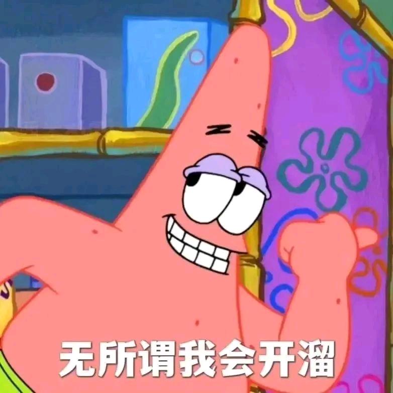 是小豆迷嗷