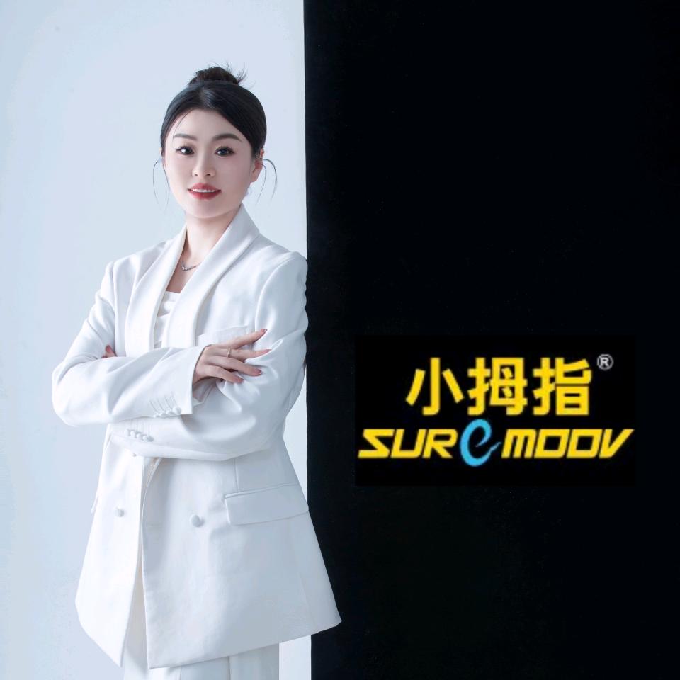 雅安小拇指-灼妹