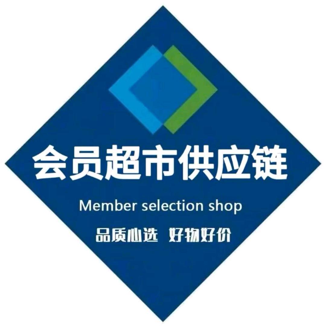 会员超市\线上商店