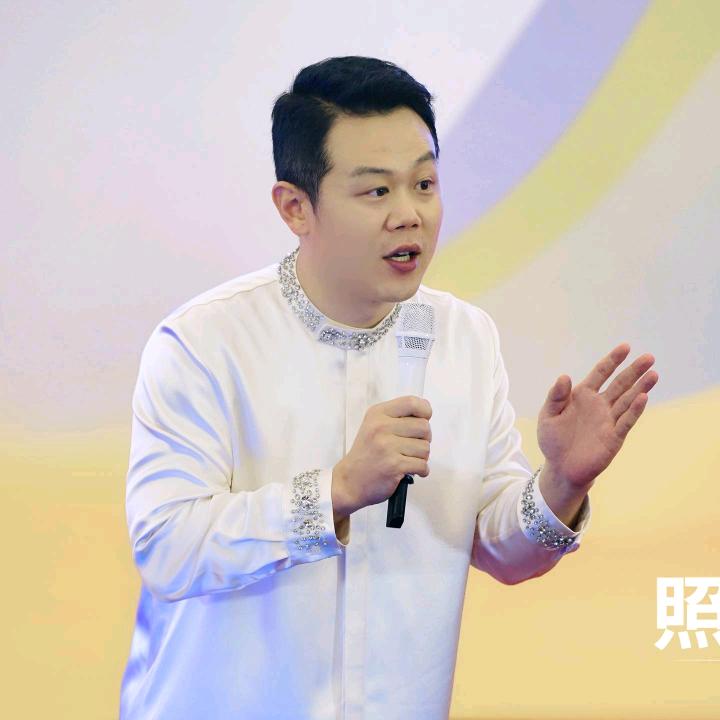 听琨说
