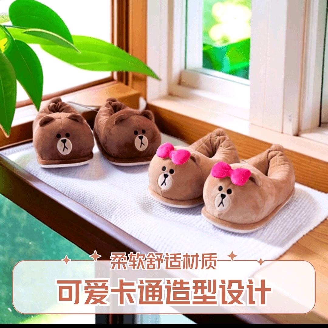 联一供应链2号仓