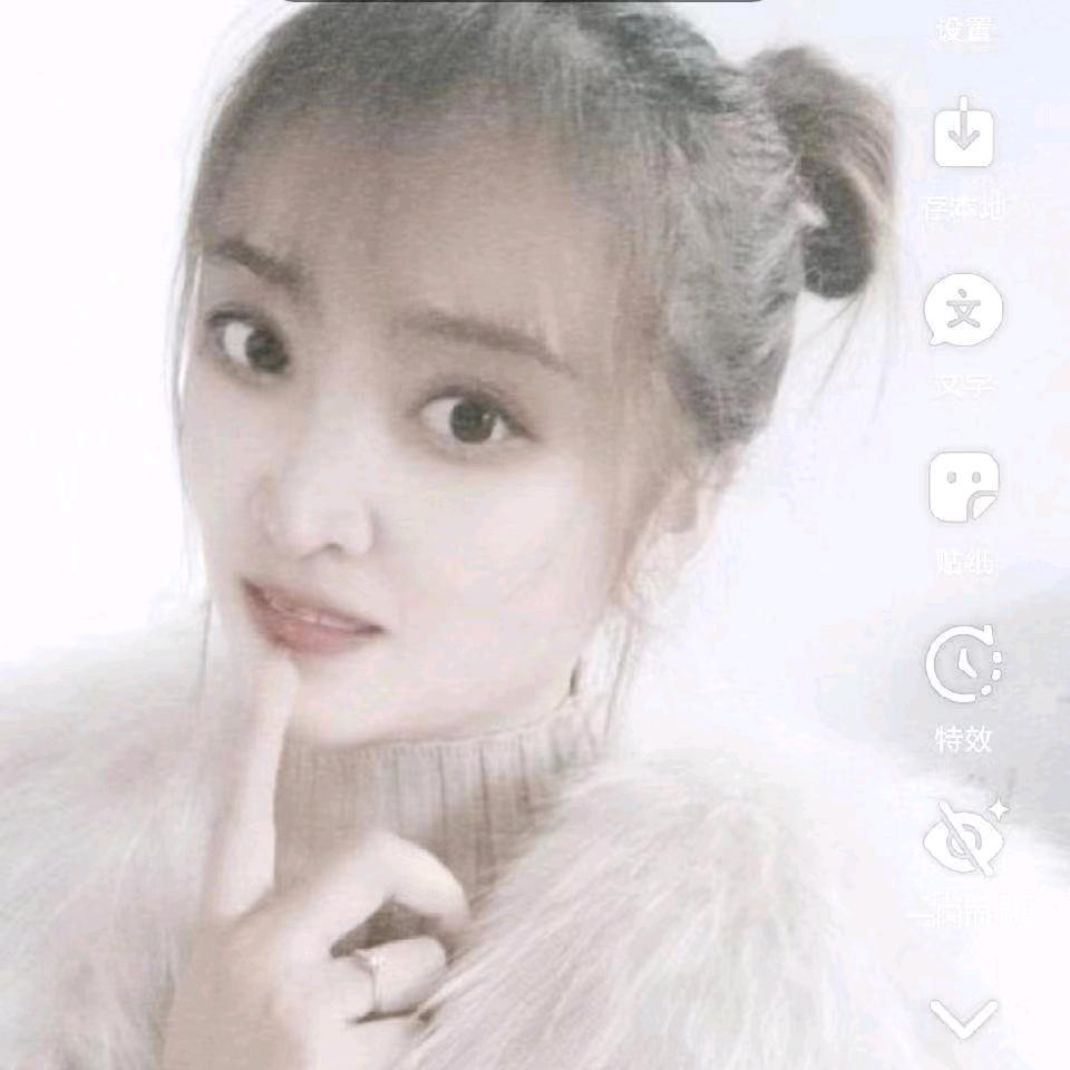 是小翟💕