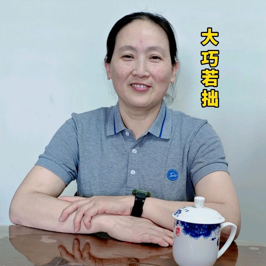 木香姐1