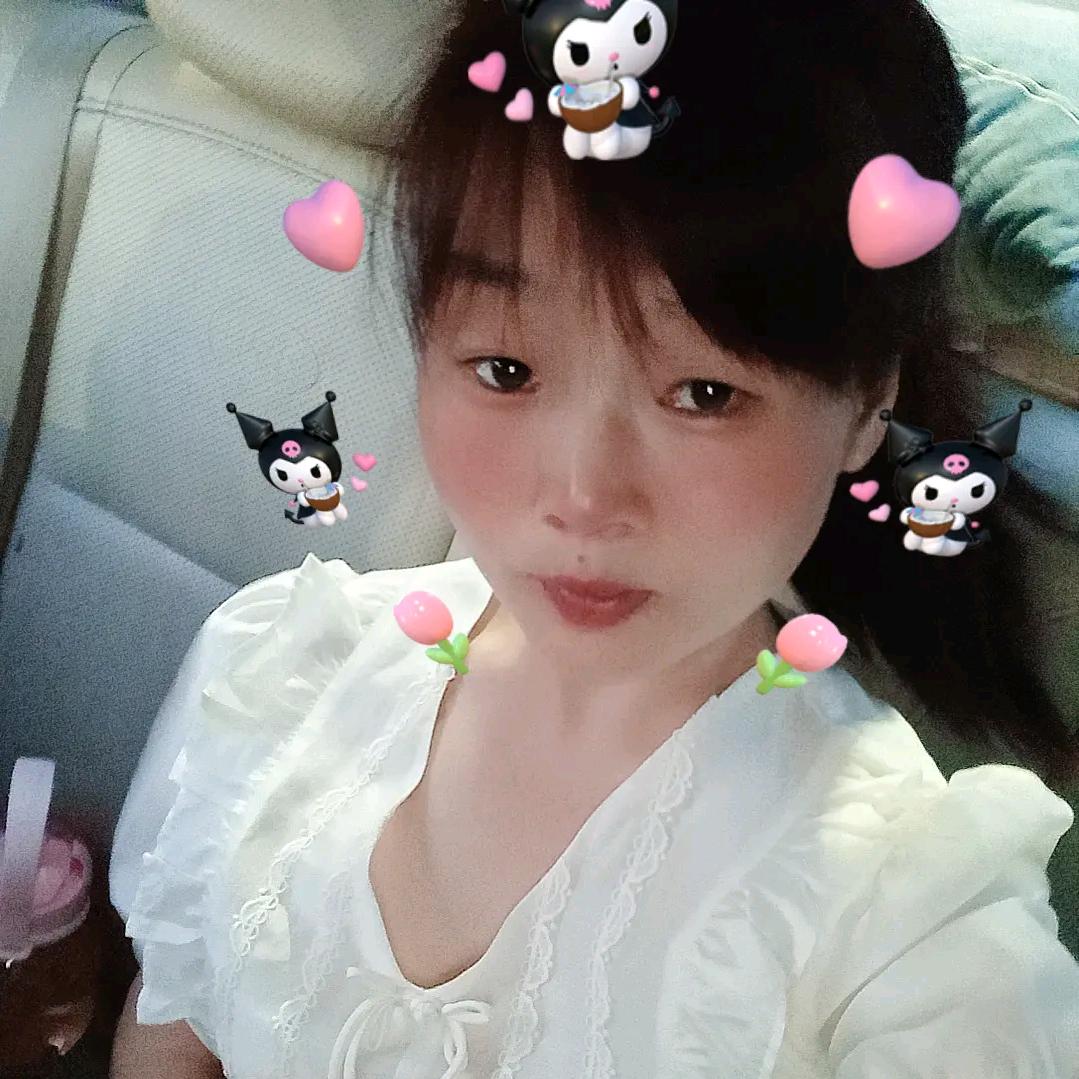 💕柠🍋檬💕