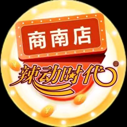 娟娟大帅