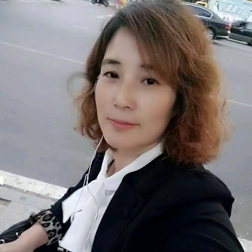 华儿好物