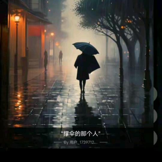 余情未了