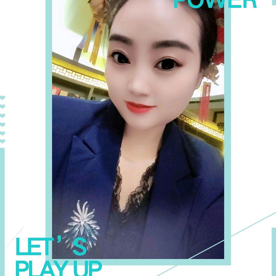 陇东酒家❤️雪莲