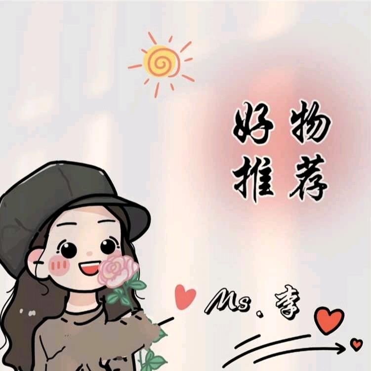 亿亿零食家
