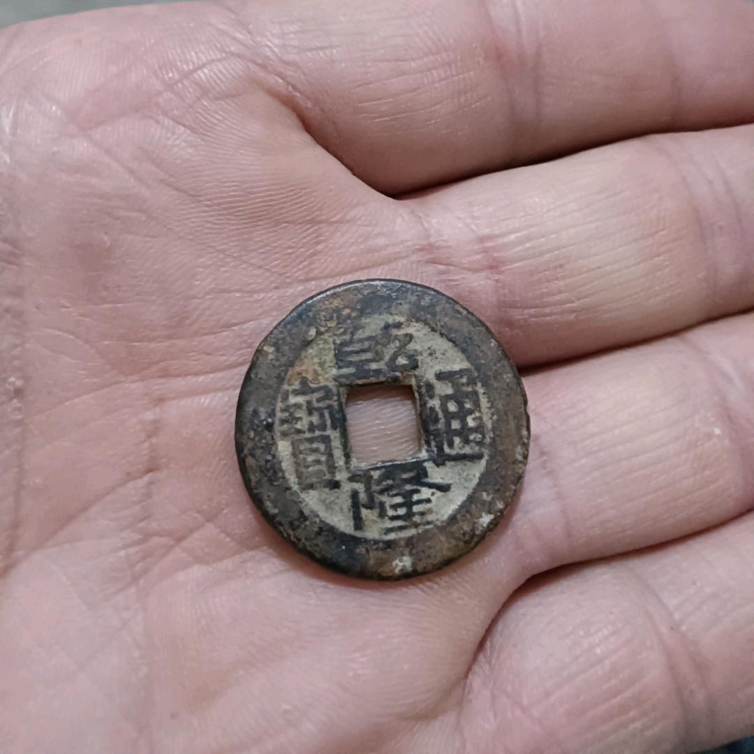 一生无悔