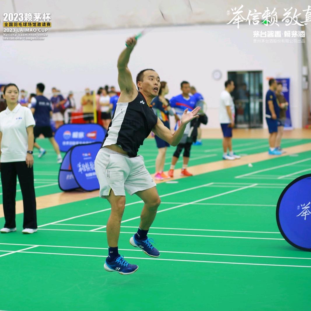 小区羽球单挑王 (练球版)