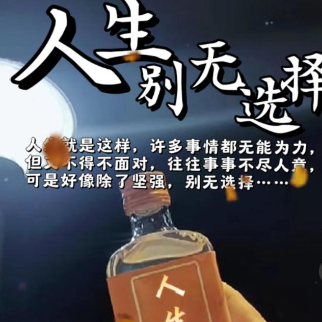 盛世恩