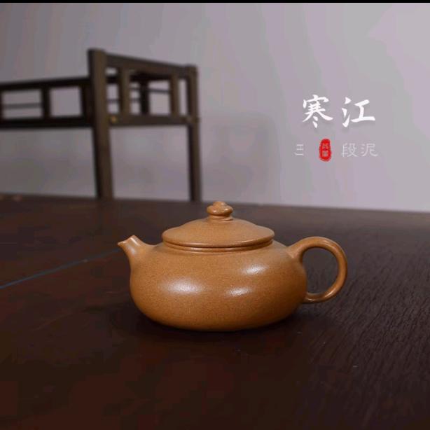 华旭砂语紫砂店