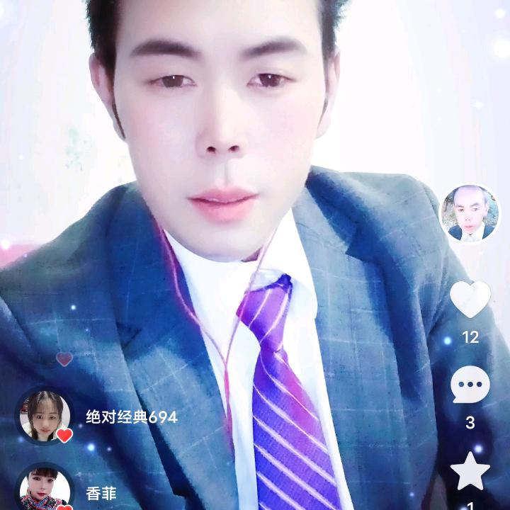 初恋^