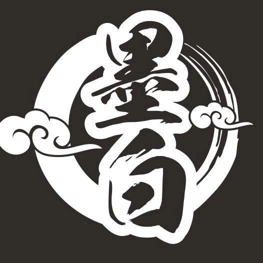 仙侠手游丨墨白【常用】
