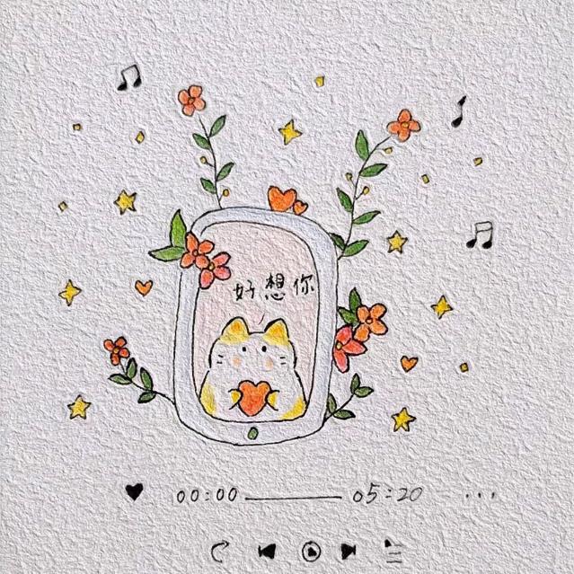 皎皎