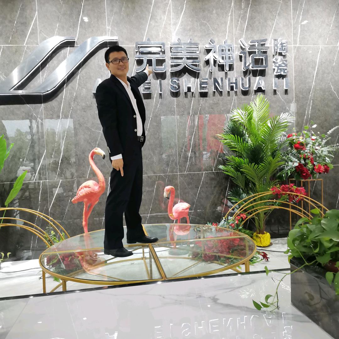 井头江瓷砖李午