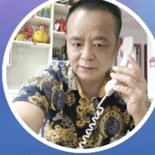老王