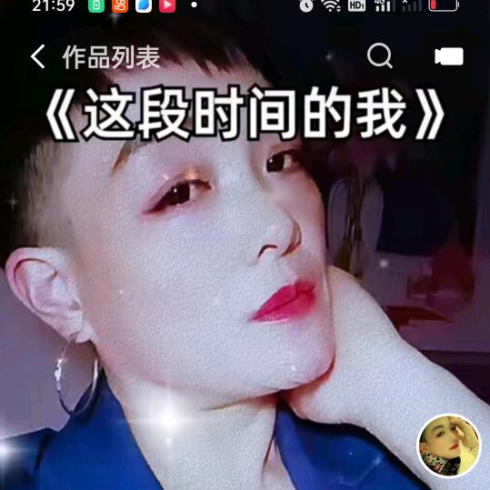怀念青春