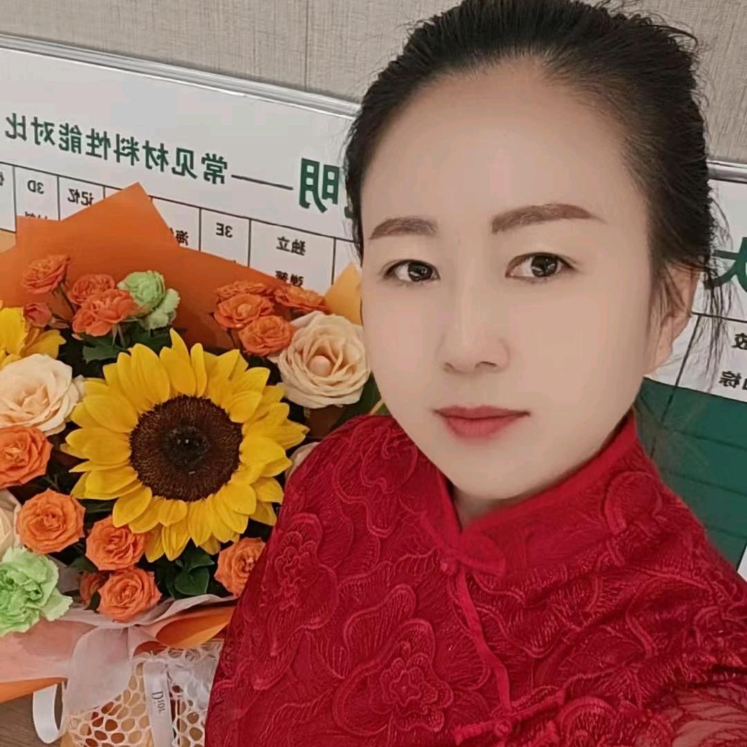 没心没肺