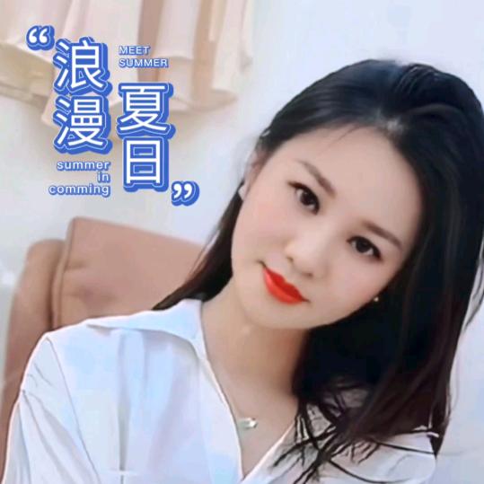 乐乐。