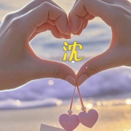 有自信的微笑☀️💄