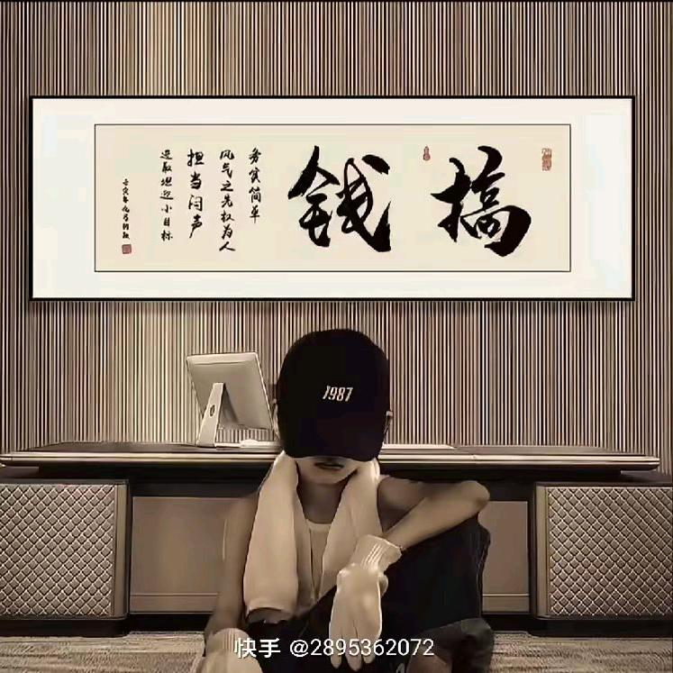 武定名洋车市