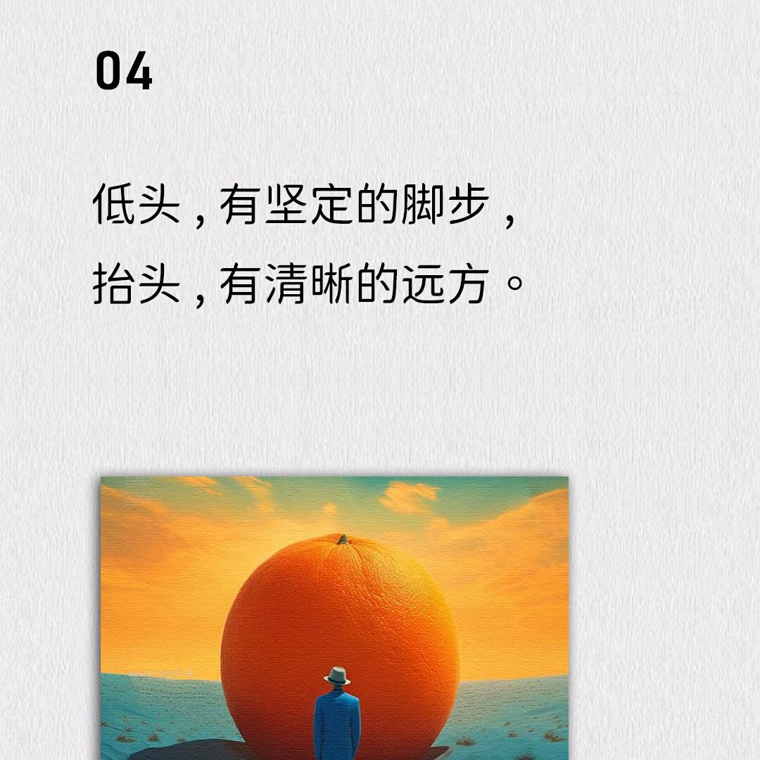 用户灵4170416569073