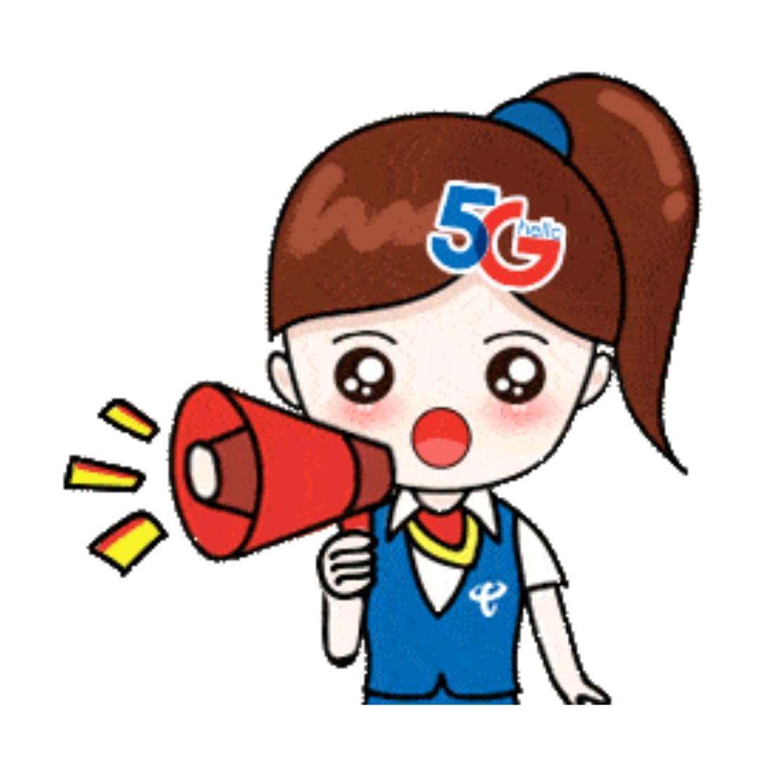 电信打工妹