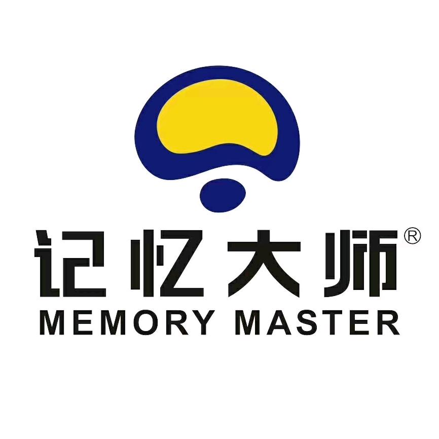 记忆大师东莞雪梨