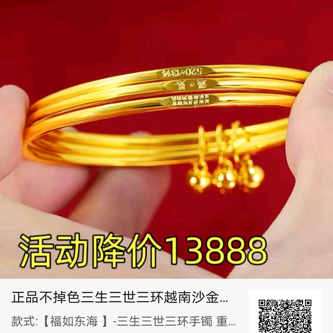 闯天涯