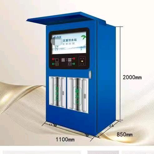 元初膳养水器